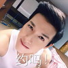 推哥 男人 搞笑 约吗