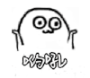 soogif soogif出品 哟吼