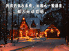 伤感 情感 soogif soogif出品