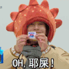 黄晓明 演员 男神 oh耶屎