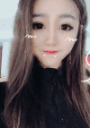 自拍 抿嘴 歪头 美美哒