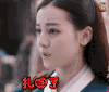 秦时丽人明月心 扎心了 soogif soogif出品