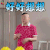 熟悉的味道3 熟悉的味道 潘长江 好好 想想 生气 soogif soogif出品