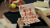 废柴兄弟 情景喜剧 影视剧情