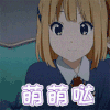 二次元 卡通 动漫 美女 卖萌 萌萌哒