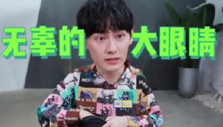 汪卓成 陈情令 搞笑 小哥哥 文字表情包