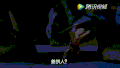 黑暗 夜晚 男人 说话