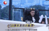 极限挑战 张艺兴 搞笑 帅气 卖萌