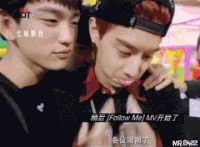 GOT7 宜珍 段宜恩 朴珍荣 markjin      亲亲