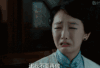 周冬雨 可爱 美女