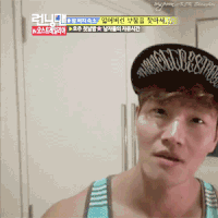 RUNNINGMAN