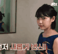 韩国女星 iu 李知恩 可爱 女神 甜美 害羞 不好意思