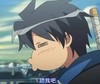 吻我吧 搞笑 可爱 嘟嘟嘴