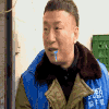 极限挑战第三季 孙红雷 偷吃