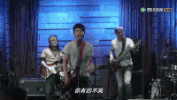 柯有伦 求婚 娱乐圈