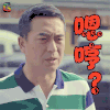 我的体育老师 张嘉译 马克 嗯哼 soogif soogif出品