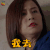 使徒行者2 宣萱 斯嘉丽 我去 搞怪 14 soogif soogif出品
