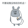 金馆长 捡肥皂 搞笑 不要说我没有给你机会