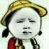 鄙视 静静的看着 无奈 傻逼