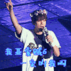我们走我们走 英雄联盟 LOL 撸啊撸
