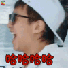奔跑吧 邓超 哈哈哈哈 开心 soogif soogif出品