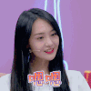 花花万物第二季 郑爽 嗯嗯 赞
