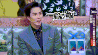 火星情报局 搞笑 薛之谦 逗比