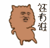 LOL 还有谁