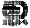 恩 闪动 线条 文字