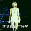 我觉得非常搞笑 白色裙子 笑容 牙齿 美女