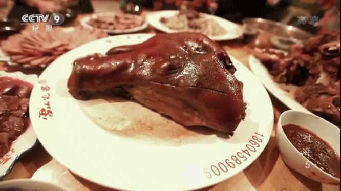 春节 美食 过年 纪录片 猪头肉 年夜饭