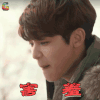 继承者们 姜敏赫 尹灿荣 害羞 卖萌 soogif soogif出品