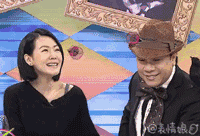 呵呵 冷漠 不耐烦 小S 康熙来了