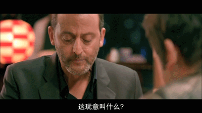 影视 帅哥 搞笑 搞怪