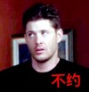 帅哥 外国男人 斜眼 黑衣服 不约