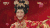 李玉刚 贵妃醉酒 男扮女装 好听