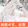 美女 白衣 纱巾 强颜欢笑好累