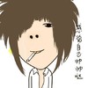 帅哥 自恋 吸烟 感觉自己帅帅哒