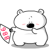 88 小熊 动漫 挥手