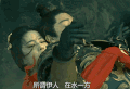 刘亦菲 美女 古装 气质