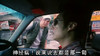 神经病 搞笑 开车 雷人
