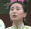 生气 悲伤 痛苦 古装