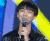 王俊凯 生日会 少年 可爱 TFboys