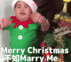 tatan 圣诞节 圣诞快乐 搞怪 呆萌