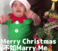 tatan 圣诞节 圣诞快乐 搞怪 呆萌