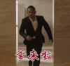 完美有多美