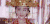 甘婷婷 美女 新娘 气质