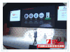 全球化进程 演讲 贺欣浩 金投赏 金投赏创始人