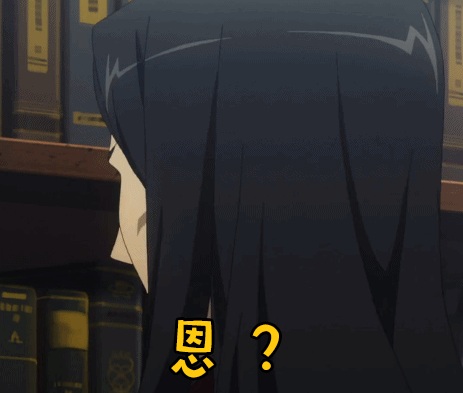 fate soogif soogif出品 恩？