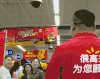 西游奇遇记 岳云鹏 搞笑 相声演员 胖纸